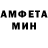 APVP кристаллы Sammad Daribai