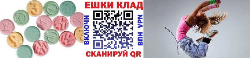 цены наркотик  Красный Холм  сайты даркнета наркотические препараты  ЭКСТАЗИ 280мг 