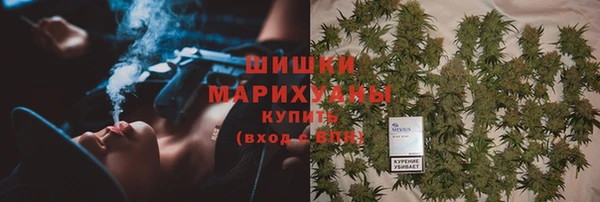 гашиш Балахна