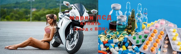 гашиш Балахна