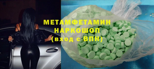 дурь Баксан