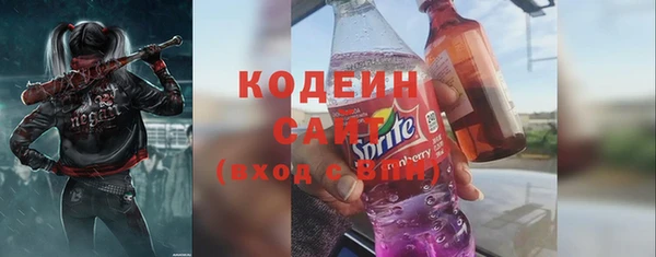 дурь Баксан