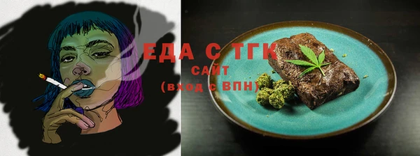 дурь Баксан