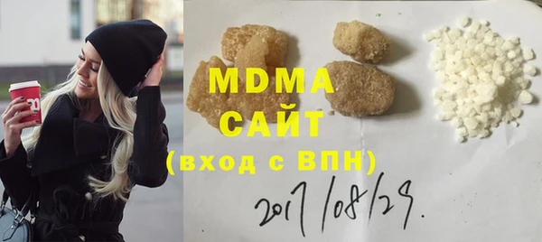 дурь Баксан