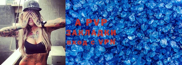 дурь Баксан