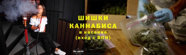 гашиш Балахна