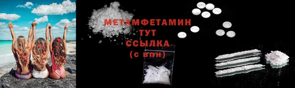 дурь Баксан