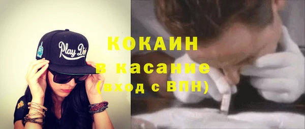 гашиш Балахна