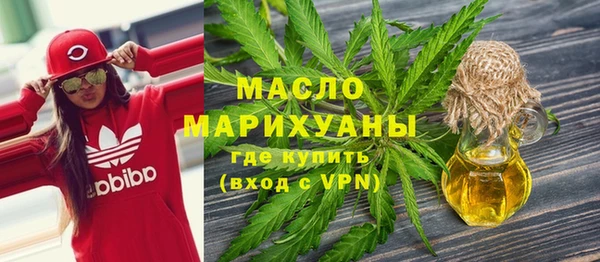 дурь Баксан