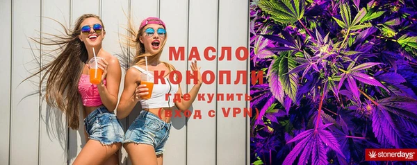 гашиш Балахна