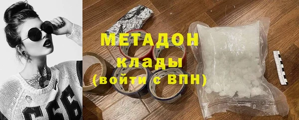 дурь Баксан