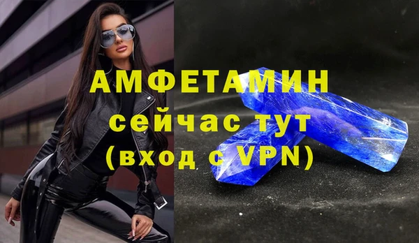 дурь Баксан