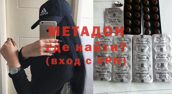 дурь Баксан