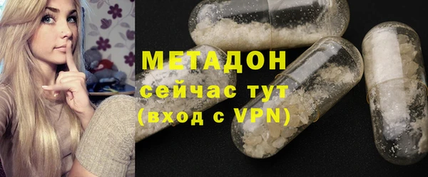 дурь Баксан