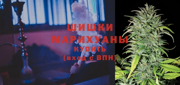 гашиш Балахна
