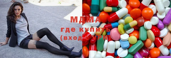 гашиш Балахна