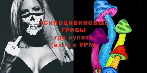 дурь Баксан