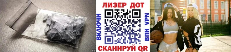 ЛСД экстази ecstasy  где купить   Красный Холм 